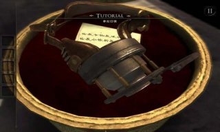 δ�����ķ���TheRoom��׿��v2.0.6��ͼ0