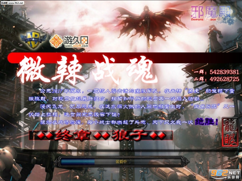 ΢��ս��III����V2.5��ʽ�� (������/��������)��ͼ0