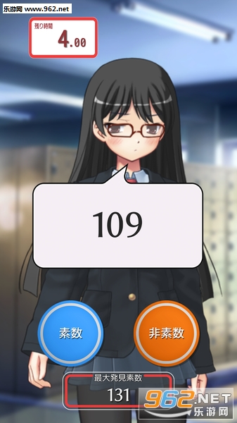 �������`��(������Ů��׿��)��ͼ2