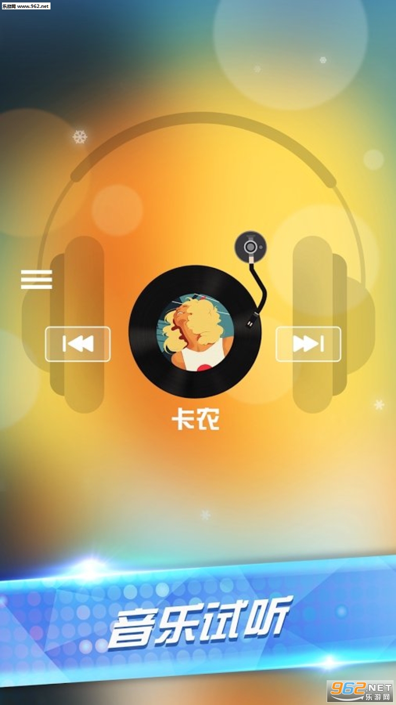 ���ָ��ٿ�2��׿���ͼ1