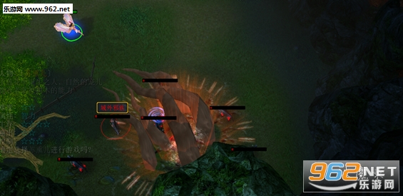 ��ħ¼1.1.0��ʽ��(���������빥��)��ͼ1