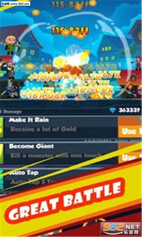 Tapping(����質��Ӣ�۰�׿��)��ͼ1
