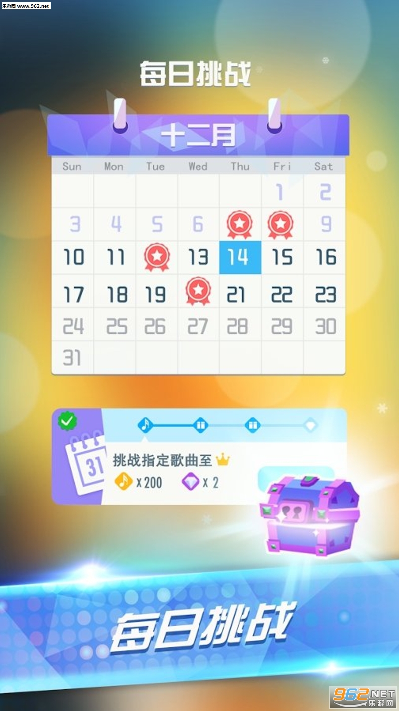 ���ָ��ٿ�2��׿���ͼ3
