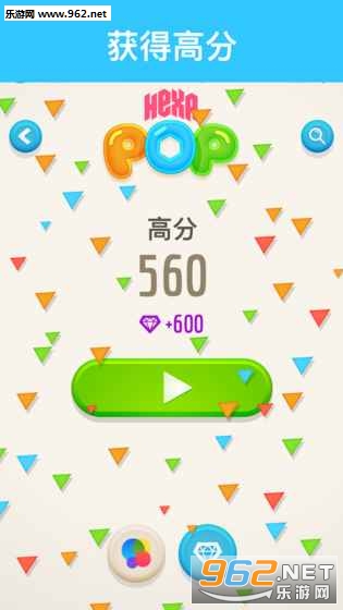 Hexa Pop��׿���ͼ1