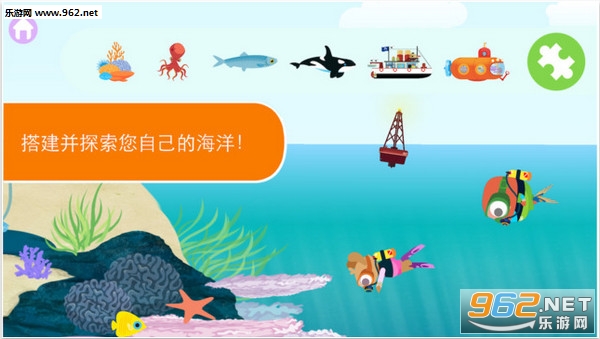 MarcoPolo游戏手机版截图0