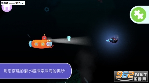 MarcoPolo游戏手机版截图3