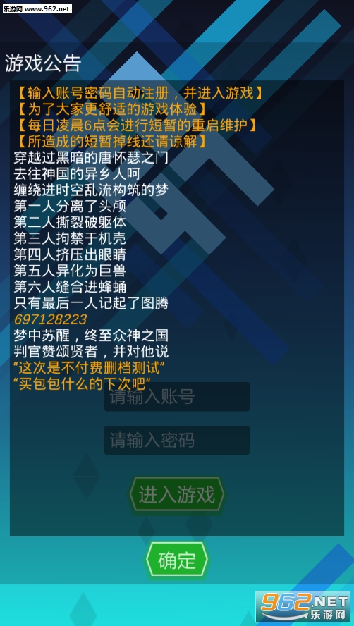 2047�����������ͼ0