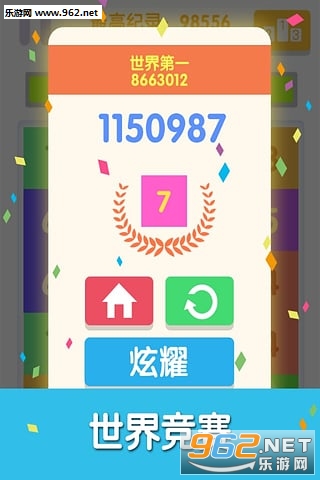 ����1��Ϸ��׿��v1.4.0��ͼ0