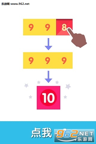 ����1��Ϸ��׿��v1.4.0��ͼ2