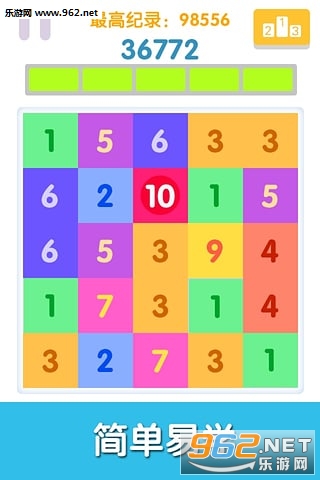 ����1��Ϸ��׿��v1.4.0��ͼ1