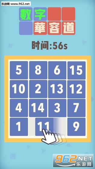 ���ֻ��ݵ���׿���ͼ1