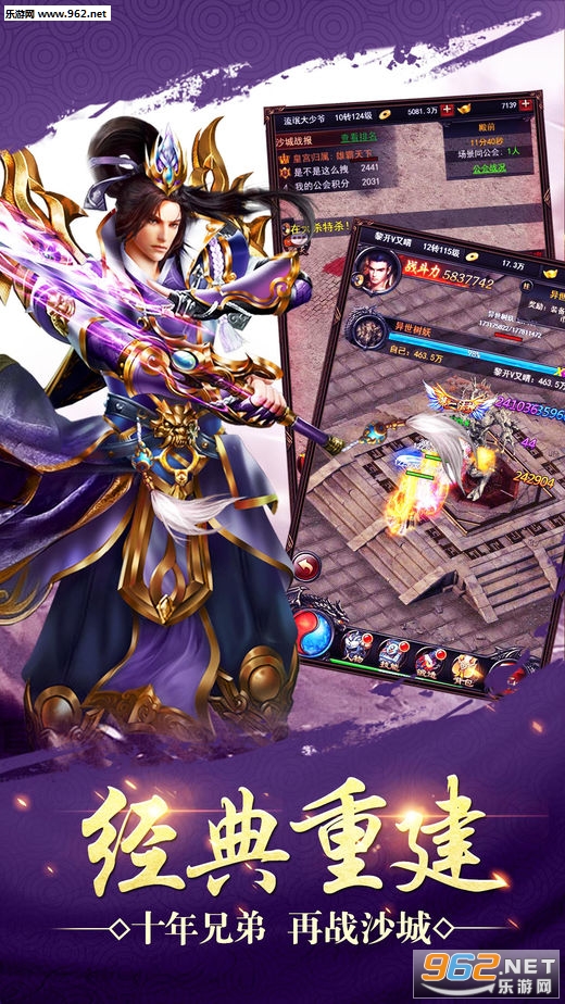 ����Ӣ��һ��������ͼ2