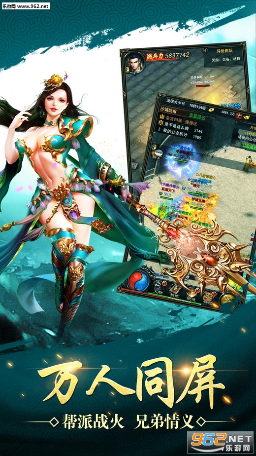 ����Ӣ��һ��������ͼ4