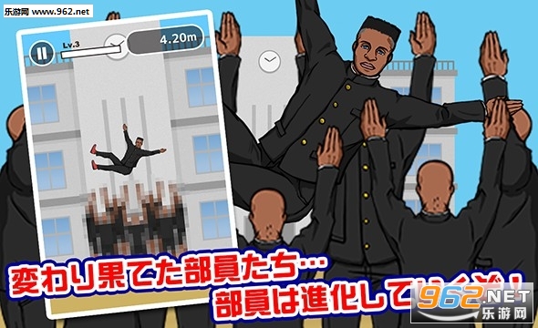 ��Ѫ���Ϥ�(��Ѫ��У�ٸ߸߲��ٷ����԰�)v1.0.3��ͼ1