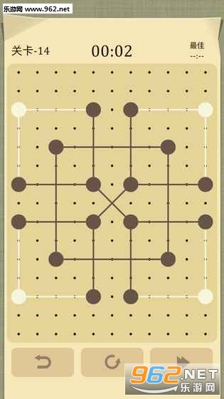 交叉线游戏安卓版截图3