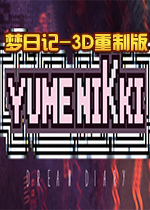 YUMENIKKI-DREAM DIARY-