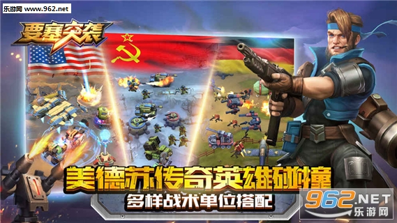 Ҫ��ͻϮ��׿���ͼ2