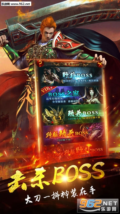����֮ս�ٷ����ͼ4