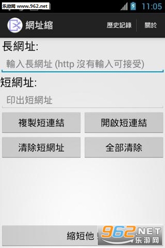 ��ַ�������ֻ����°��ͼ0