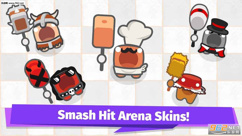 smashers.io(ˬ���Ҵ�����ս���ΰ�׿��)��ͼ2