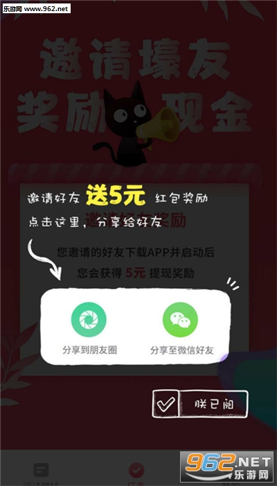 ���Ļ��ֻ��˽�ͼ1