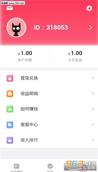 ���Ļ��ֻ��˽�ͼ3