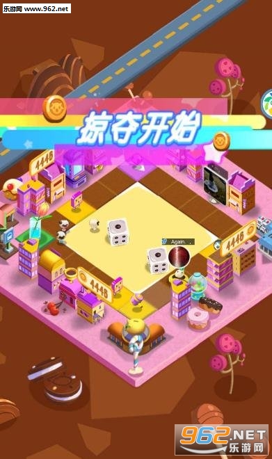 微信损友圈游戏安卓版截图0