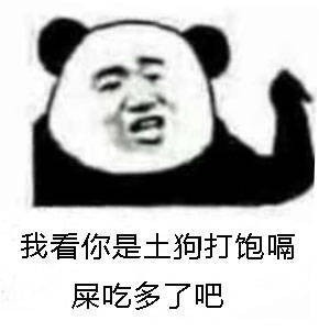 �Լ��˱�ǹ�������ͼ4