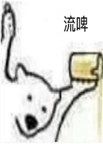 ����һȭҪ�����������