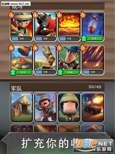 War Heroes(���ٵ�������׿��)v2.4.1��ͼ3