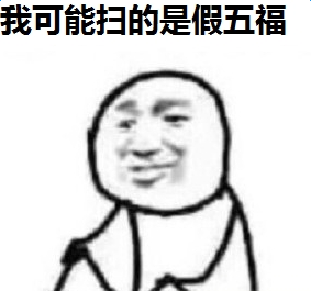 ֧����2018���帣�������ͼ0