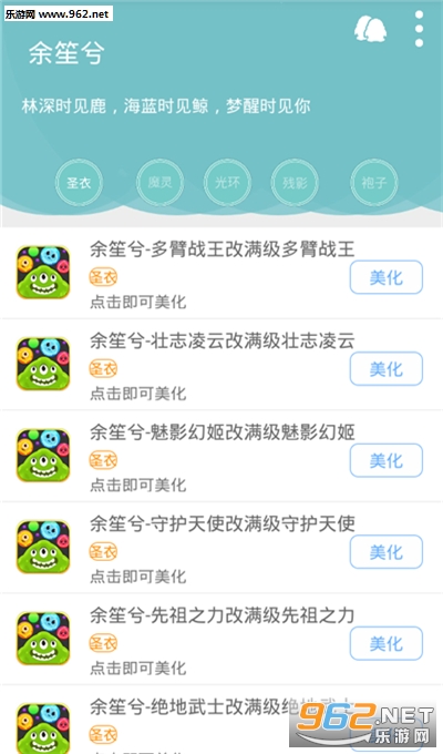 ������-������������app��ͼ1