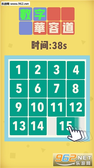 ��ǿ�������ֻ��ݵ���׿���ͼ1