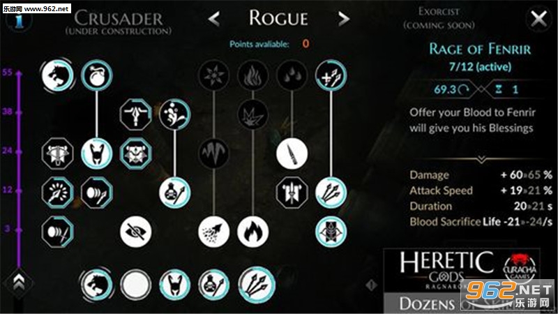 Heretic Gods(���ͽ֮��׿��)��ͼ5
