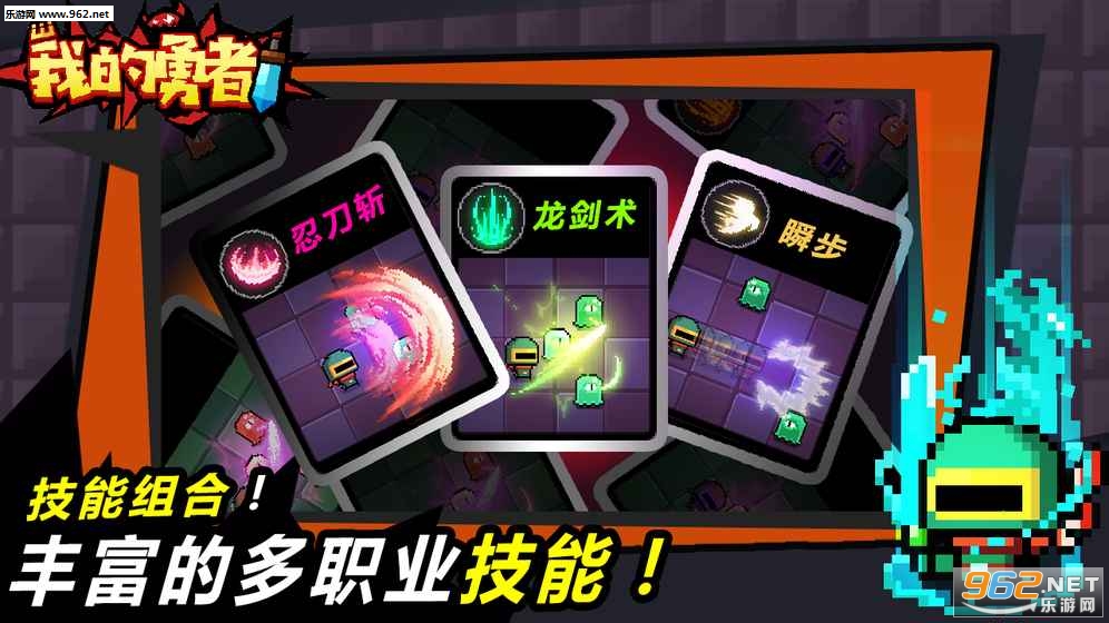 �ҵ����߹ٷ����԰��ͼ4