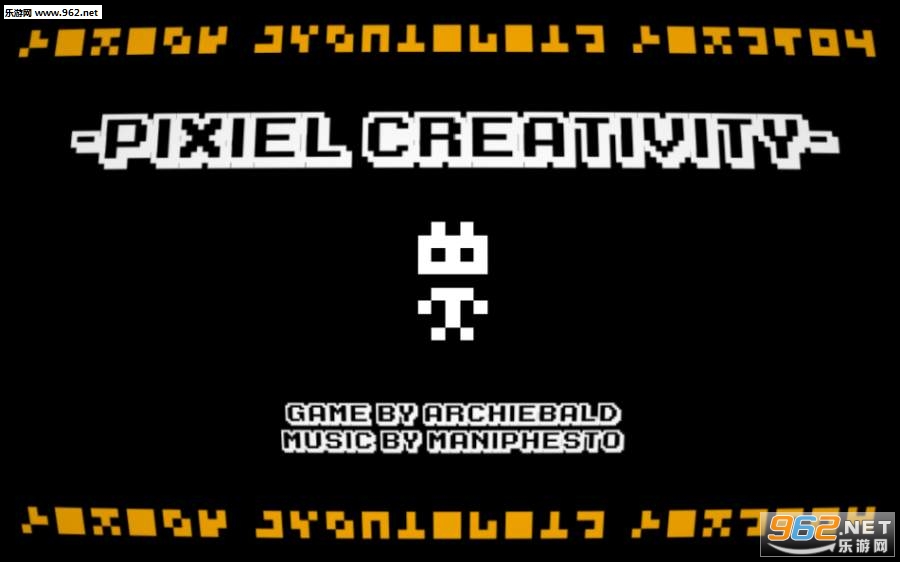 Pixiel Creativity(���ش�����Ϸ��׿��)��ͼ2