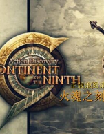 ���֮��ӡVer7.5���հ� (������/��������)