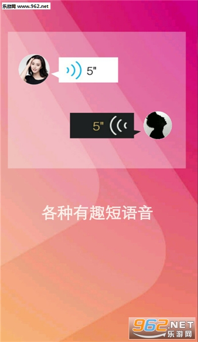 ��ָ�ٱ�ħ��app��ͼ1