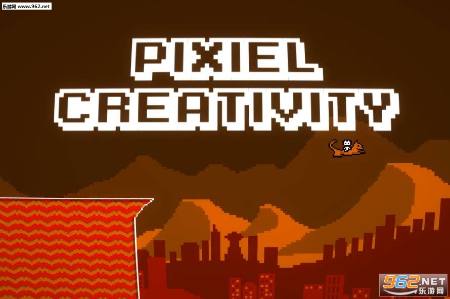Pixiel Creativity(���ش�����Ϸ��׿��)��ͼ0