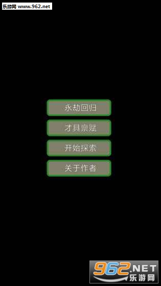 私房笔记最新版截图3