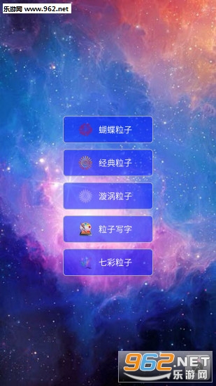 ����ħ�����������ֻ����ͼ0