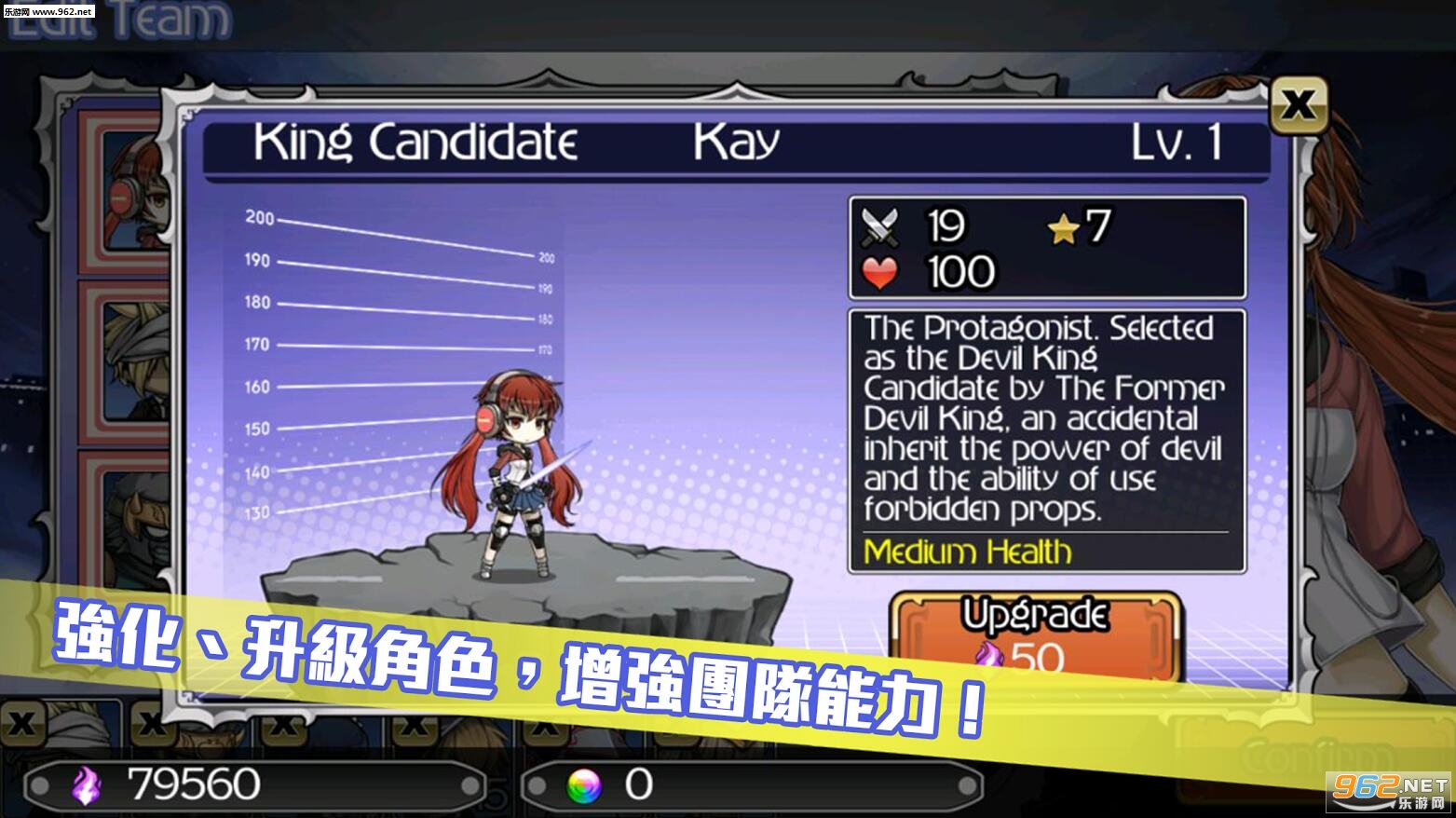����Ԫ-�޽�𾀹ٷ�������v1.0.1��ͼ2