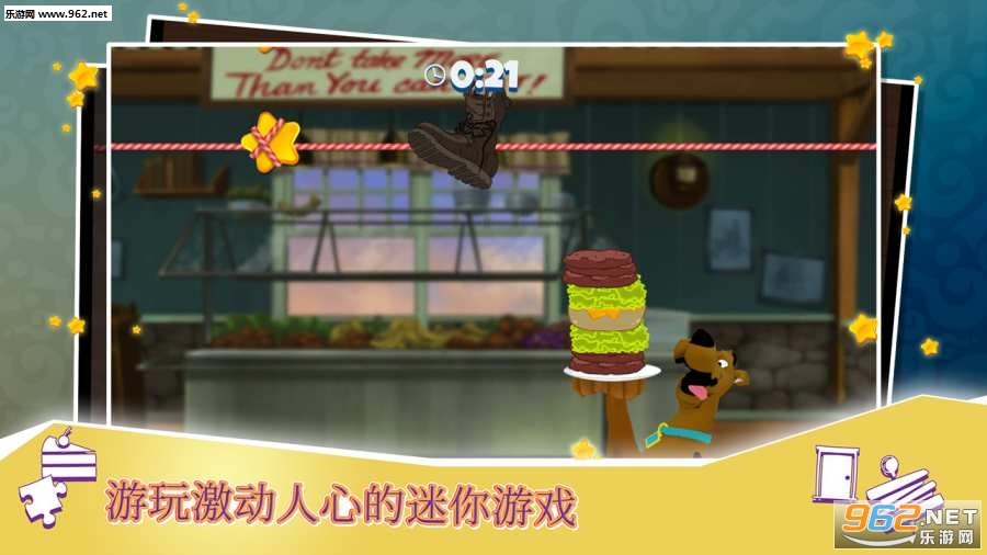 Scooby-Doo!(ʷ������ذ����ٷ���)v1.0��ͼ1