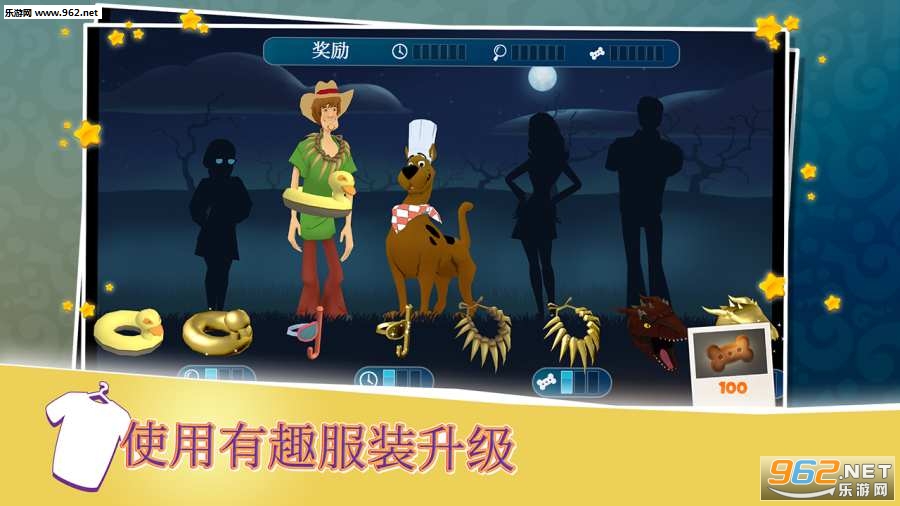 Scooby-Doo!(ʷ������ذ����ٷ���)v1.0��ͼ2