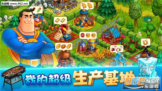 Farm Heroes Super Saga(����Ӣ��ũ���ٷ���)��ͼ3