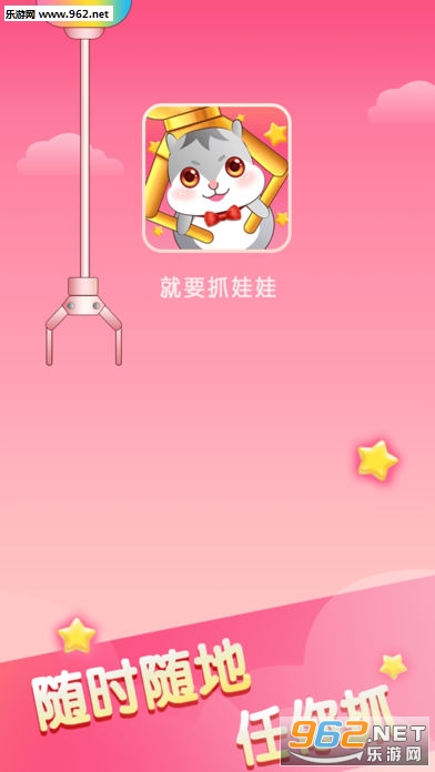 ��Ҫץ����v1.1��ͼ3
