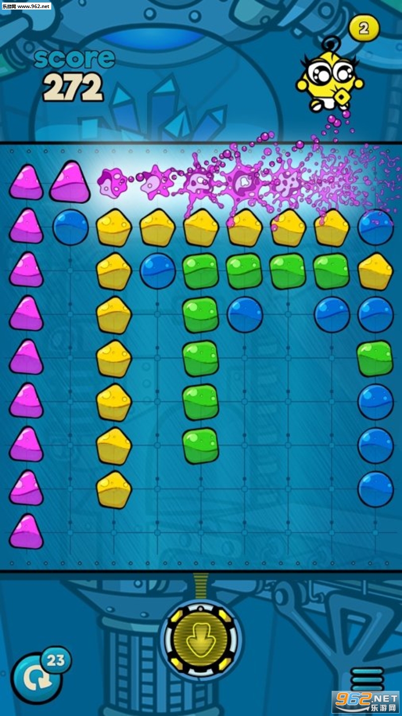 Pop��׿��v1.2.9.6��ͼ2