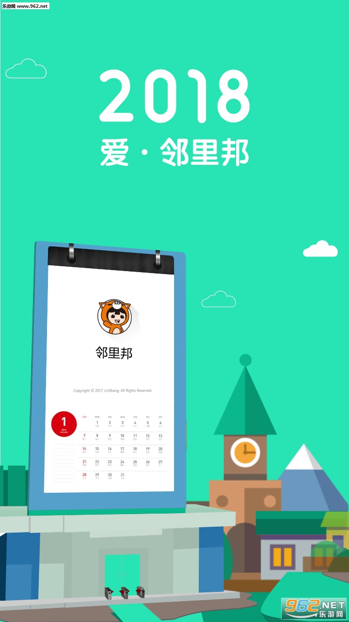 �����appv5.0.1��ͼ3