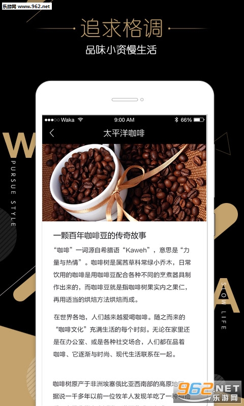 ����appv1.4.0��ͼ1