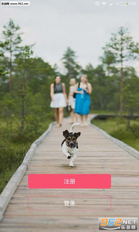 ������appv1.0.10��ͼ3